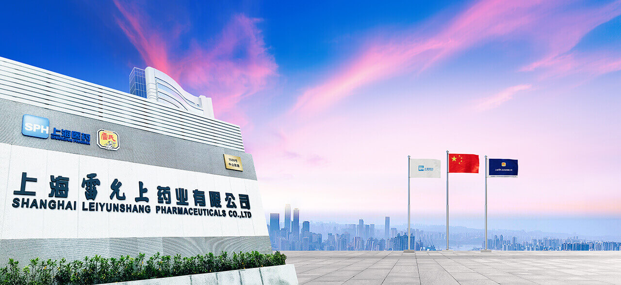 上海凯发药业有限公司