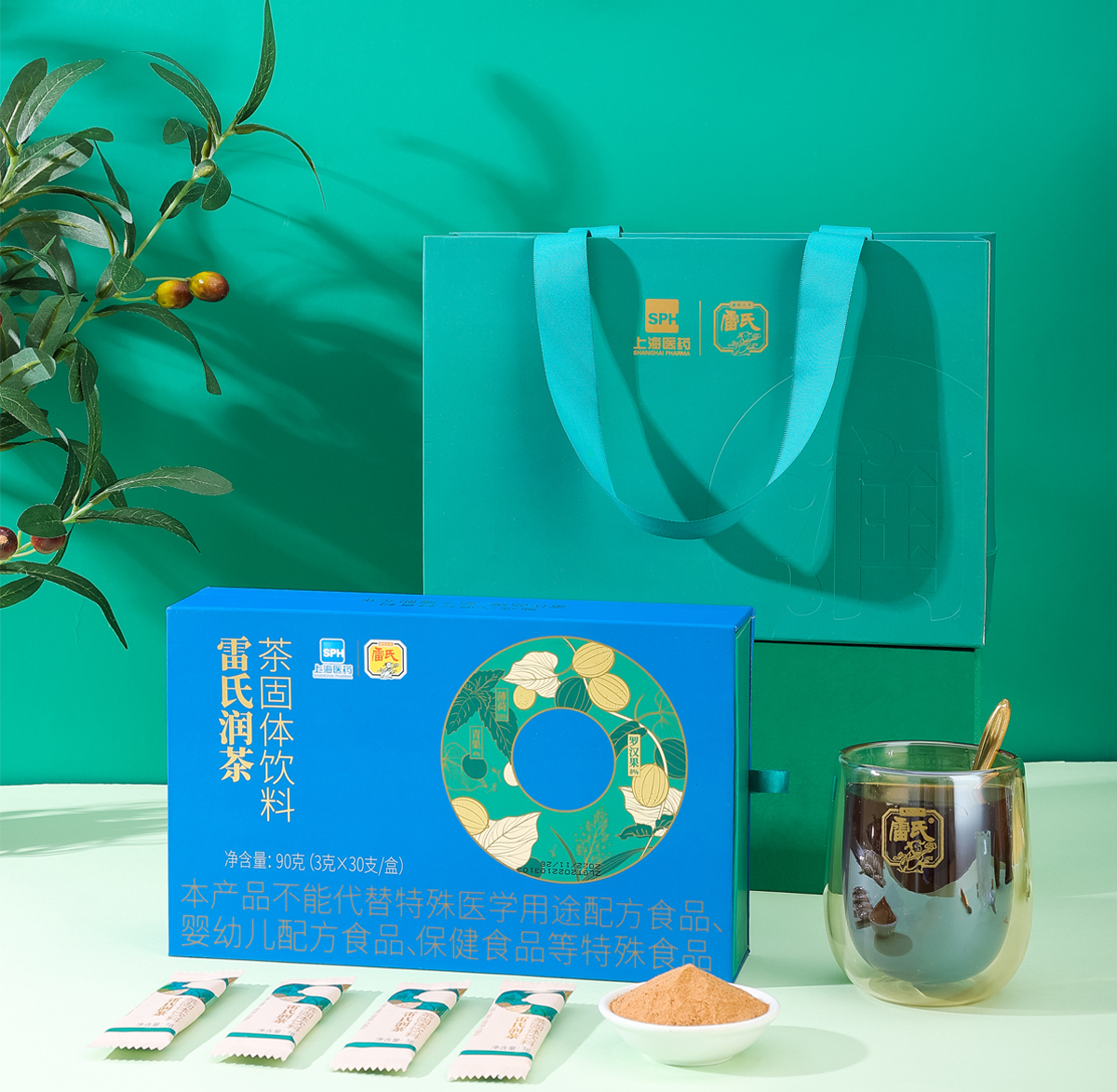 凯发润茶植物固体饮料-显示页