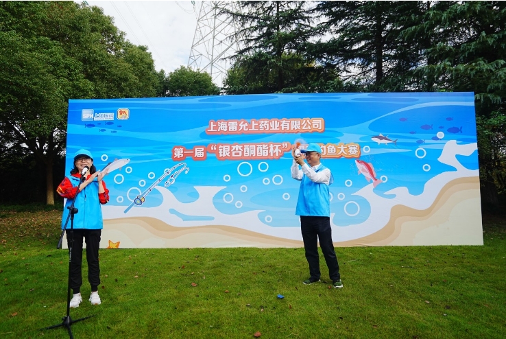 微信截图_20240520202833.png 微信截图_20240520202833.png