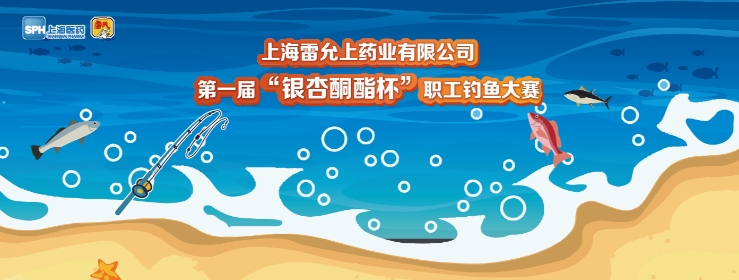 微信截图_20240520202446.png 微信截图_20240520202446.png