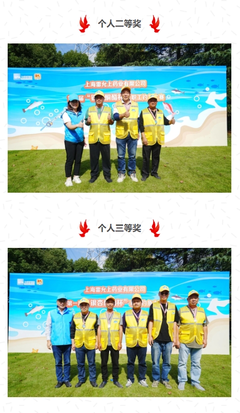 微信截图_20240520203114.png 微信截图_20240520203114.png